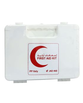 First Aid Box Small 25 cm x 17 cm x 8 cm Filled