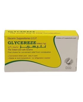Glycereze 1 g Infant Suppositories 10's