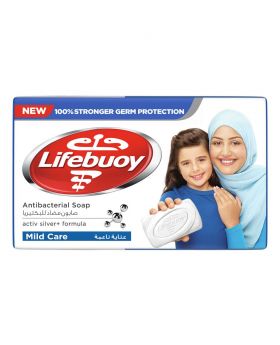 Lifebuoy Mild Care Soap 160 g