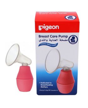 Pigeon Breast Care Pump Plastic 16803