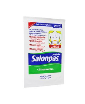 Salonpas Pain Relieving Patch Large 13 cm x 8.4 cm 2's