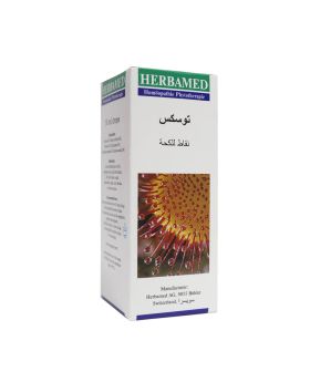 Tussex Cough Oral Drops 50 mL