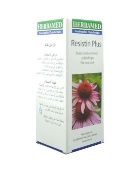 Herbamed Resistin Plus Oral Drops 50 mL