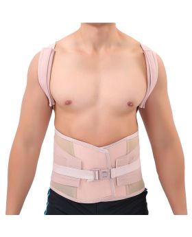 Olympa Shoulder Brace with 5 Stays Beige Extra Large OOH-114