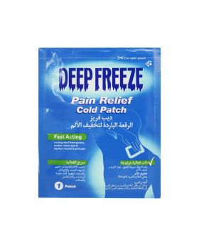 Deep Freeze Pain Relief Cold Patch 1's