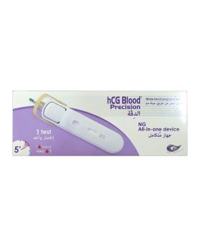 VHC NG All-in-one device hCG Blood Precision 1's