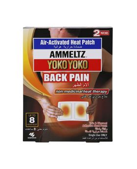 Ammeltz Yoko Yoko Adhesive Heat Patch For Back Pain 2's