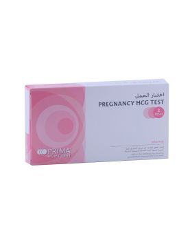 Prima Home Test Pregnancy HCG Test 2's
