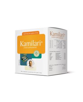 Nupal Kamilari Liver Supplement Capsules 50's