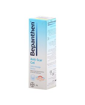 Bepanthen Anti-Scar Gel With Massage Device For Red & Raised Scars 20g