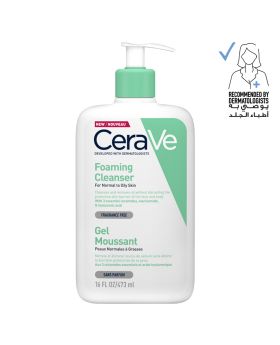 CeraVe Fragrance Free Foaming Cleanser For Normal To Oily Skin 473ml