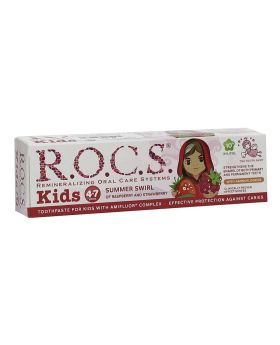 R.O.C.S. Kids 4-7 Summer Swirl Toothpaste 35 mL