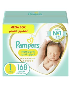 Pampers Premium Care Softest Best Skin Protection Diapers, Size 1, For Newborn Weighing 2-5 Kg, Pack of 168's