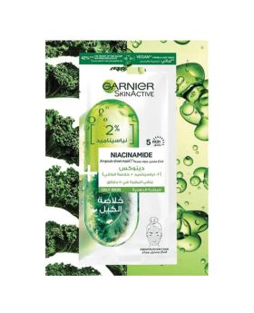Garnier SkinActive Niacinamide Ampoule Sheet Mask Kale 1's