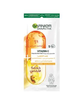 Garnier SkinActive Vitamin C Ampoule Sheet Mask Pineapple 1's
