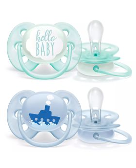 Philips Avent Ultra Soft Pacifier For 0-6 Months Baby, Pack of 2's SCF222/01
