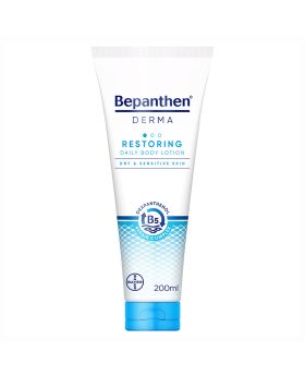 Bepanthen Derma Restoring Daily Moisturizing Body Lotion For Dry & Sensitive Skin 200ml