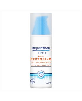 Bepanthen Derma Restoring Daily Face Cream With SPF25 For Dry & Sensitive Skin 50ml