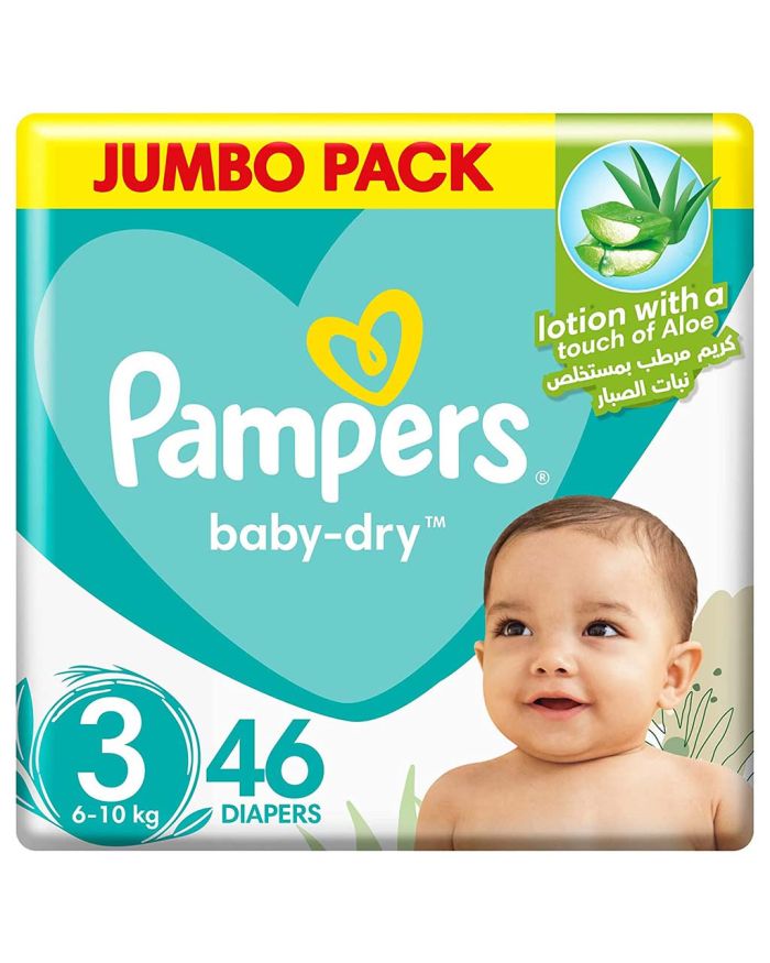 Pampers jumbo pack cheap size 3 price