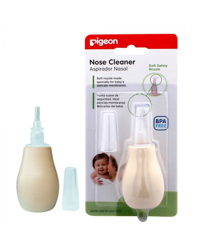 Pigeon store suction nose