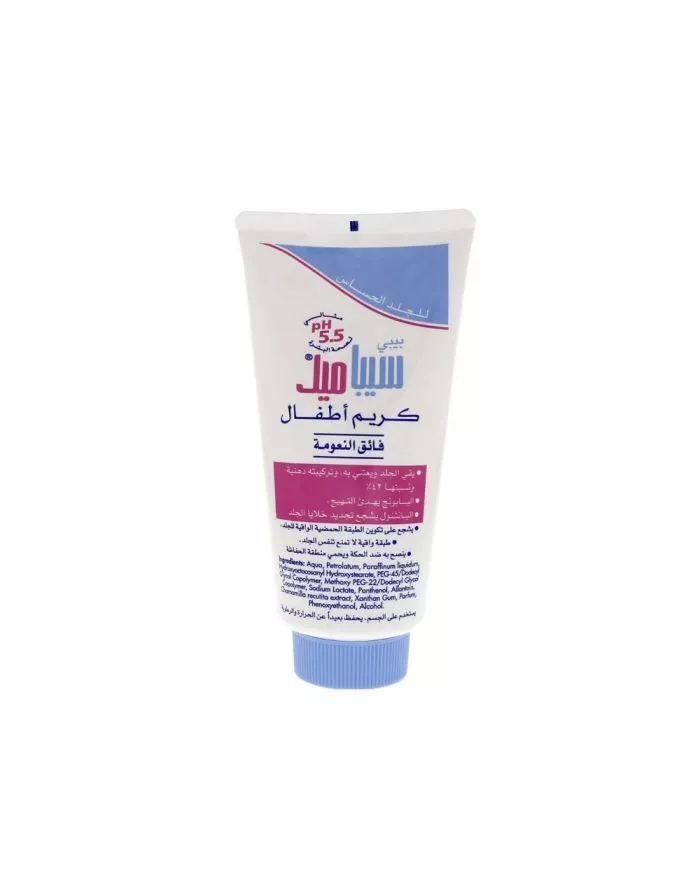 Sebamed baby cream 2024 extra soft 300ml