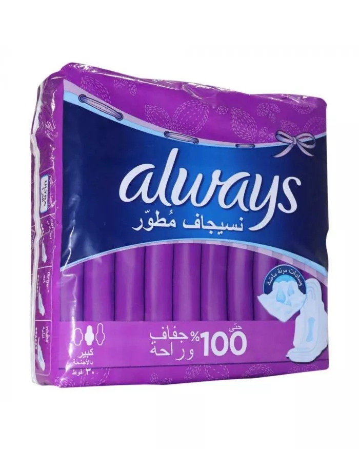 Buy Always Cool & Dry, No Heat Feel, Maxi Thick, Large Sanitary