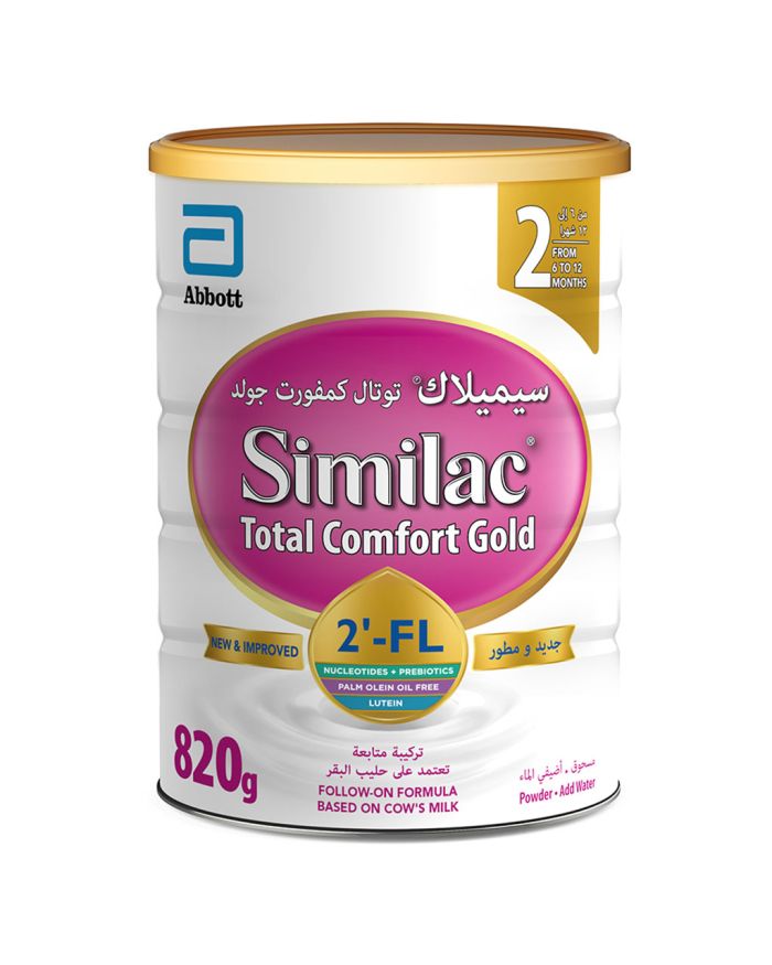 Similac total cheap comfort 2