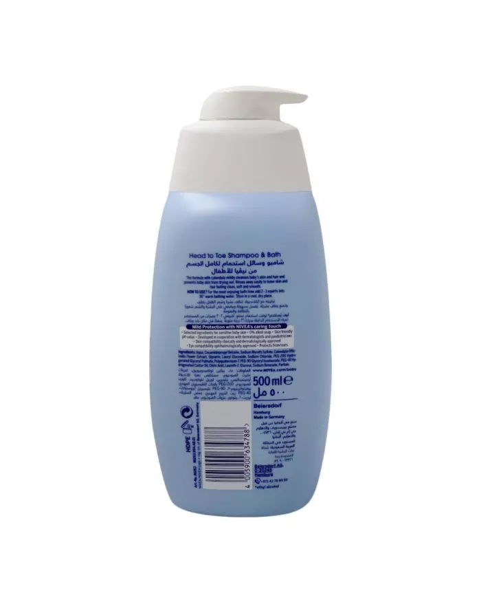 Nivea shampoo best sale for baby