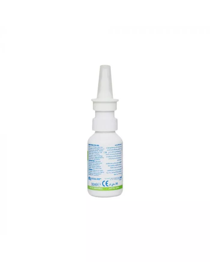 Ocean spray nasal hot sale spray for babies