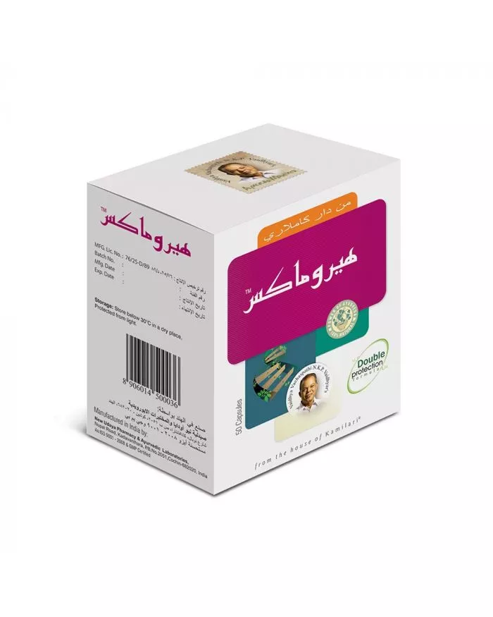 Buy Nupal HairOmax Natural Hair Fortifying Capsules 50's Online at Best  Price in UAE | Aster Online