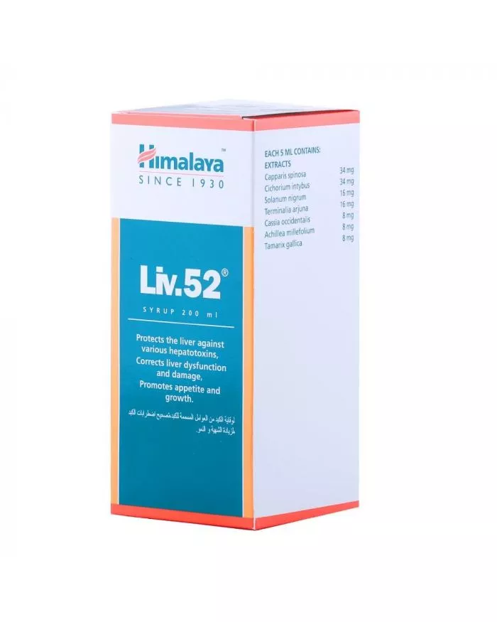 Buy Himalaya Liv 52 Drops Online at Best Price in 2023