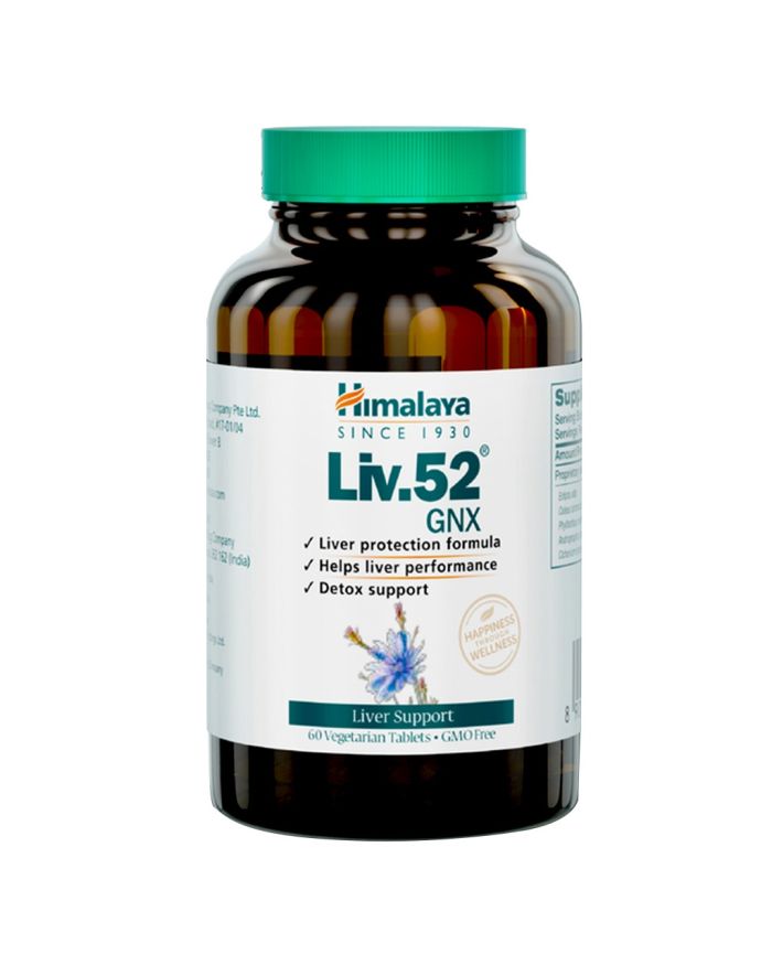 Himalaya Liv 52: Uses, Side Effects, Price & Substitutes