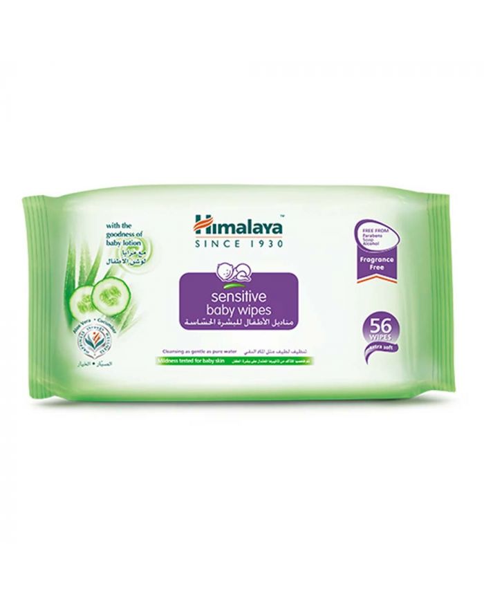 Baby wipes deals uae