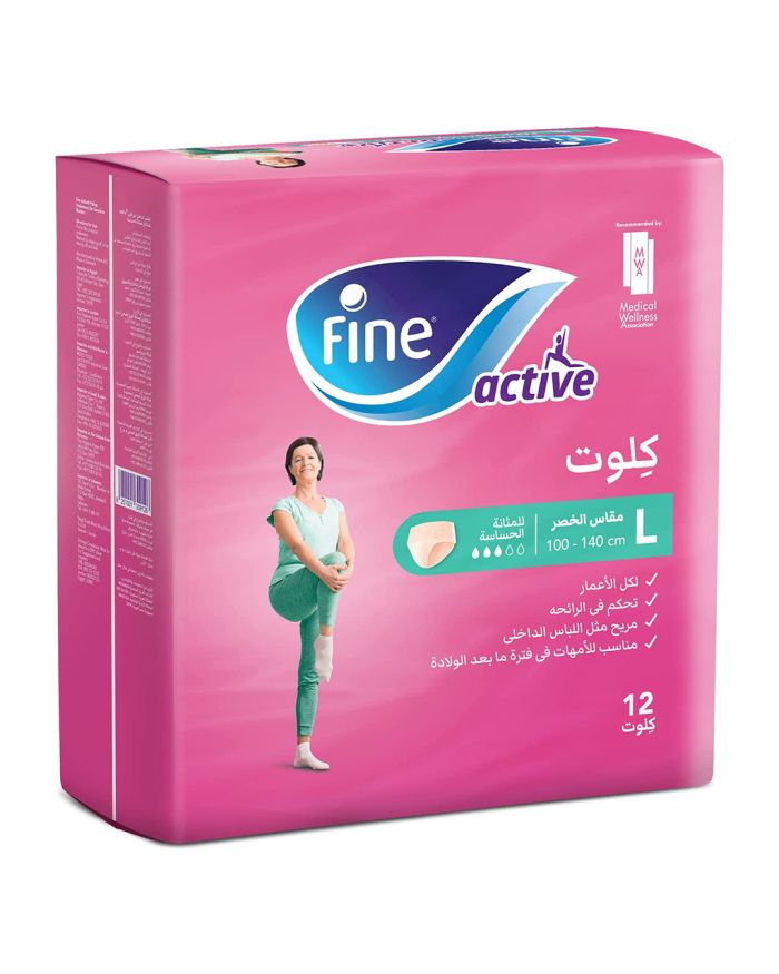 Buy Fine Care Underwear Style Pull Up Adult Diaper For