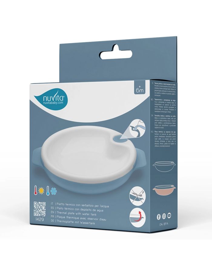 Nuvita thermo plate, 1 plate, Special Price