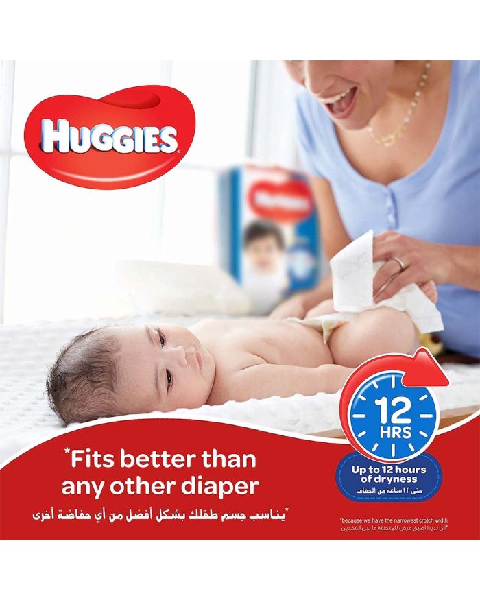 Huggies nb hot sale price