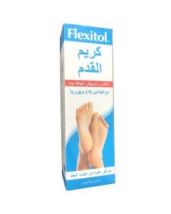 Flexitol Foot Cream 85 g