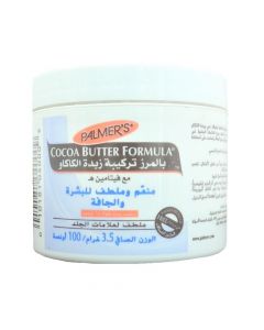 Palmer's Coca Butter Moisturizer 100 g, 3.5 oz