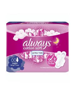 Always Ultra Night with Wings Pantyliners 7's 28051