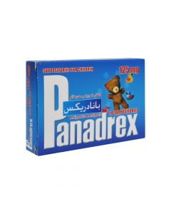 Panadrex Paracetamol 125 mg  Suppositories 10's
