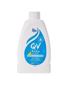 Ego QV Baby Bath Oil 250 mL