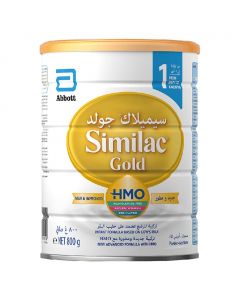 Similac Gold 1 HMO Infant Milk Formula 800g