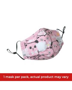 Jie Ban LV Children Reusable Protective Face Mask With Filter 1's