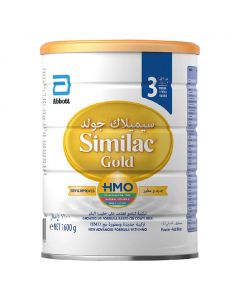 Similac Gold HMO 3 Milk Powder 1600 g
