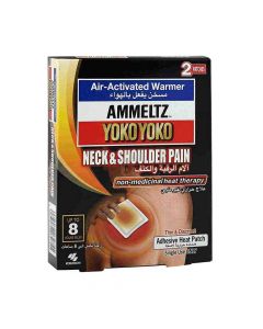 Ammeltz Yoko Yoko Adhesive Heat Patch For Neck & Shoulder Pain 2's
