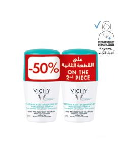 Vichy 48 Hours Anti-Perspirant Deodorant Roll-On Intensive Treatment 50ml, Buy 1 Get 50% Off On 2nd Piece, Promo Pack 