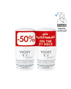 Vichy 48 Hours Soothing Anti Perspirant Deodorant Roll-On For Sensitive Skin 50ml, Buy 1 Get 50% Off On 2nd Piece, Promo Pack 