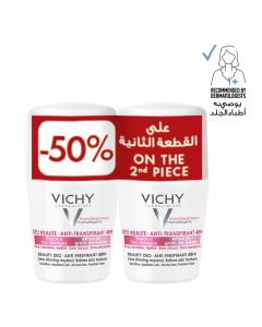 Vichy 48 Hours Anti Perspirant Beauty Deodorant Roll-On For Women 50ml, Buy 1 Get 50% Off On 2nd Piece, Promo Pack