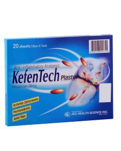 KefenTech Anti-Inflammatory Analgesic Plaster 20's