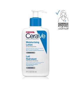 CeraVe Fragrance Free Moisturising Lotion For Dry To Very Dry Skin 236ml